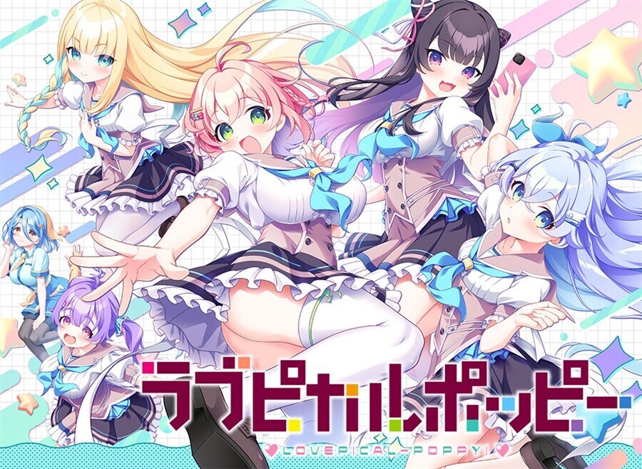 缘起甜韵趣恋丛生！ ラブピカルポッピー！ LOVEPICAL-POPPY! 官方中文高清版 PC端 官中高清完整版 预览图