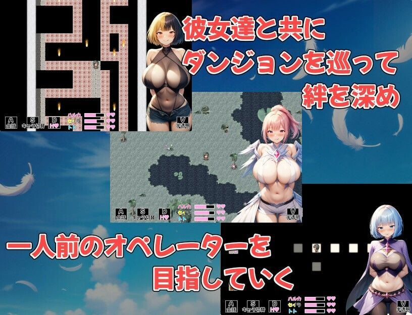 守护者连结～卡片指令RPG ガーディアンズ・リンク～カードコマンドRPG PC端 汉化版 预览图