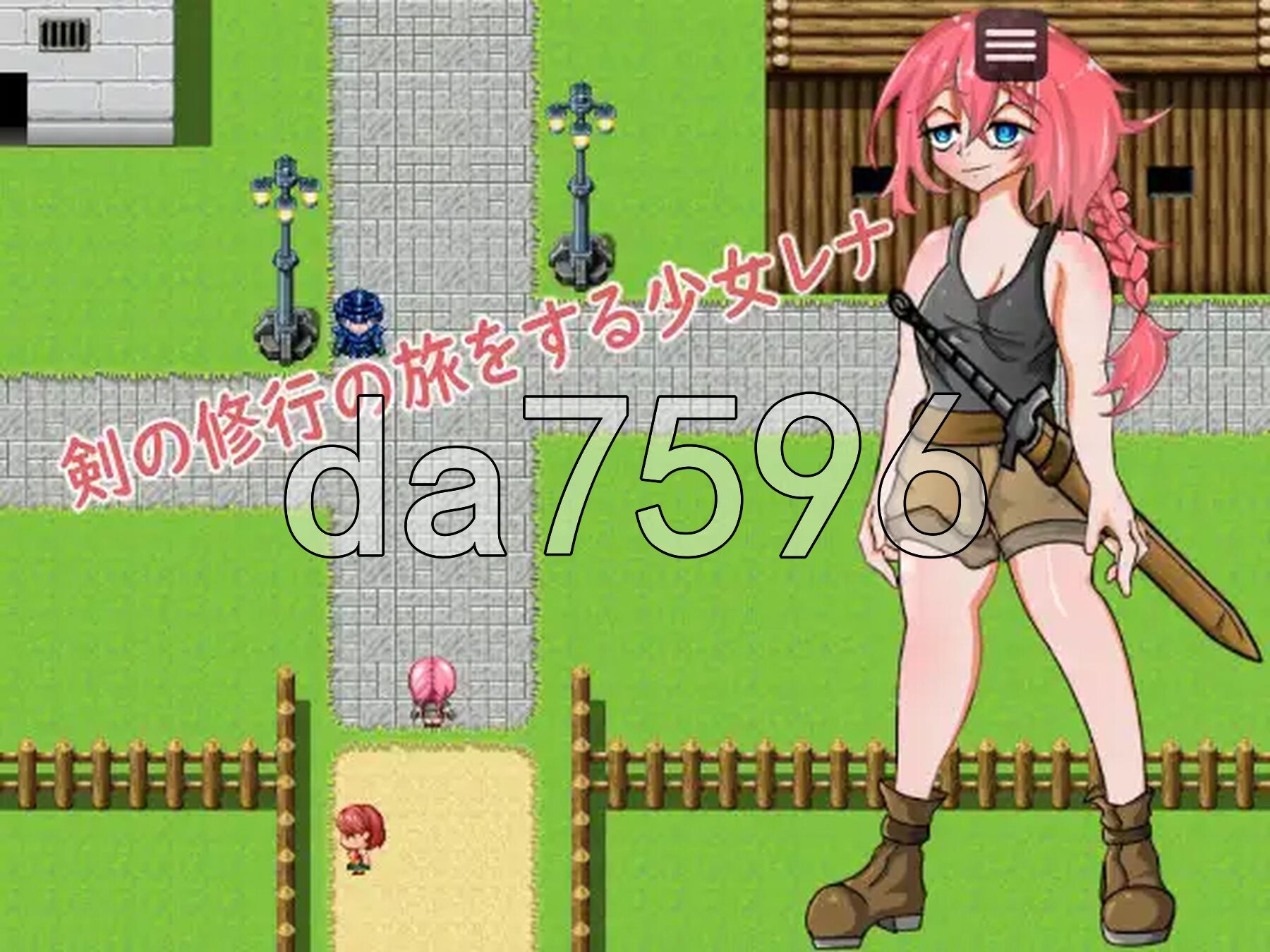 追寻多林塔 - 武士之道 Seeking Dorinta - Way of the Warrior PC端 AI汉化更新版 预览图
