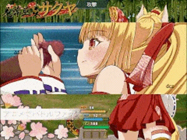 花葬巫女咲夜 花葬巫女サクヤ 1.22 PC端 AI汉化完整版 预览图