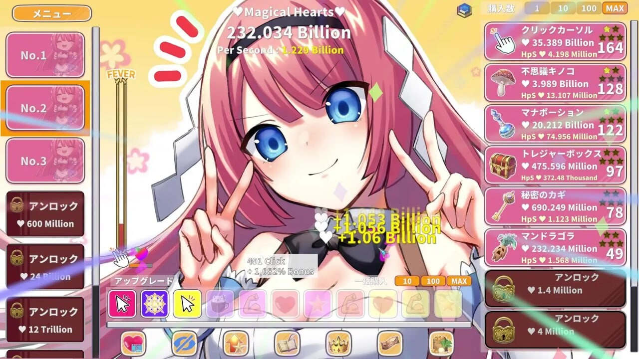 龙娘咖啡厅2 ドラ・コンカフェ2 PC端 AI汉化更新版 预览图