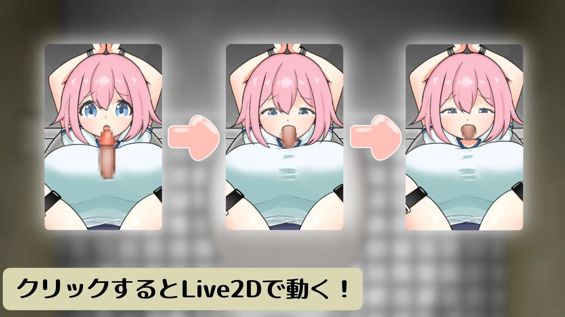 一花酱点击器 イチカちゃんクリッカー PC端 日文原版 预览图
