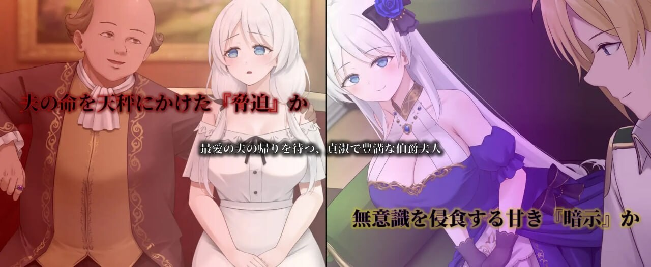 伴侣角色塞莉亚的堕落与背德伴侣角色セリアの堕落と背徳AI汉化 1.05 PC端 AI汉化版 预览图