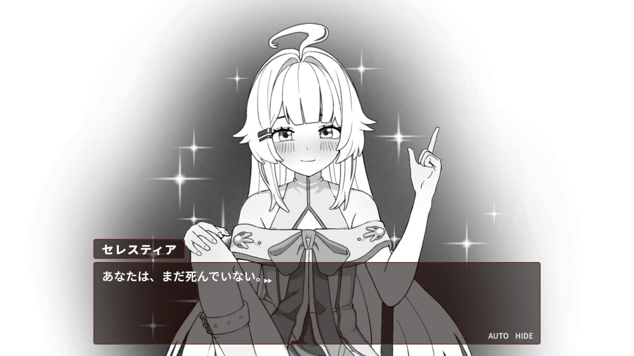 我的异世界酒店 僕の異世界ホテル My Isekai Hotel PC端 官中高清版 预览图