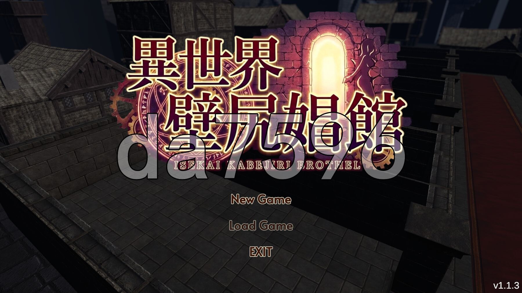 异世界壁尻娼馆 ～实时壁尻经营模拟～ 異世界壁尻娼館 〜リアルタイム壁尻経営シミュレーション〜 v1.1.3 生肉版 PC端 日文原版