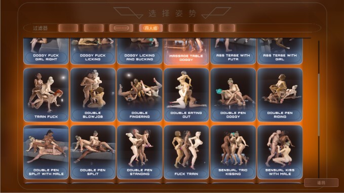 金银岛 Treasure Island v0.8.6.9.5 动态步兵官中 PC端 官中高清版 预览图
