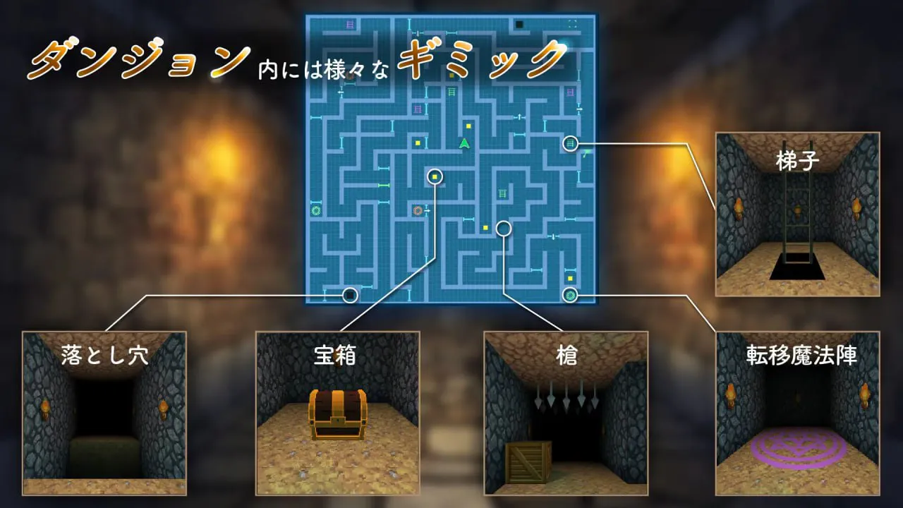 笨手笨脚的巫女与魅魔之岛 v1.2.3/ドジっ子巫女と魅魔の島 PC端 汉化版 预览图
