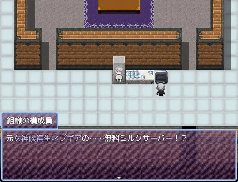 女神涅普吉亚与女仆宅邸 v3.1.0/女神ネプギアとメイド屋敷 PC端 汉化版