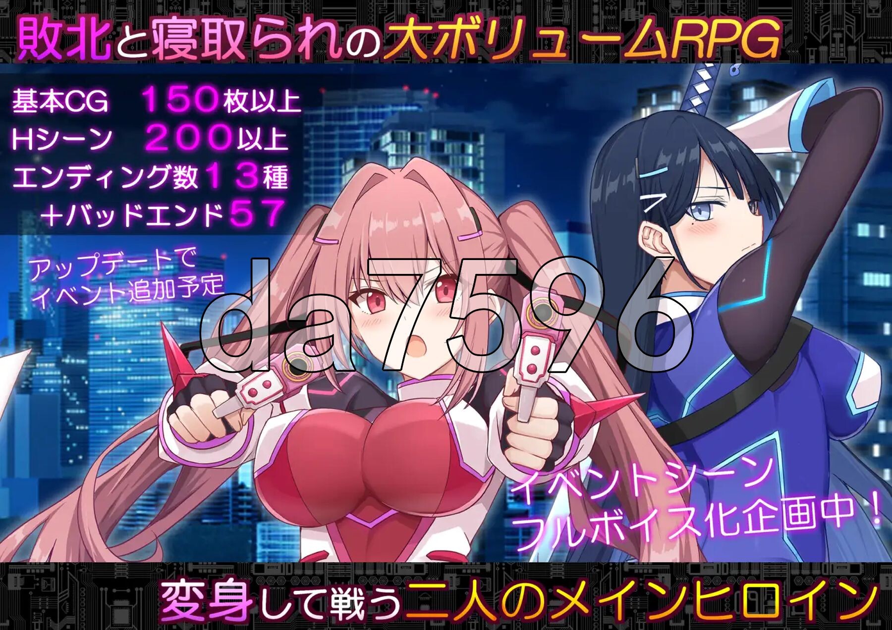 代码：启示录 -堕落的神姬与奈落之王- コード:アポカリプス -堕落の神姫と奈落の王- v1.06 PC端 AI汉化版 预览图