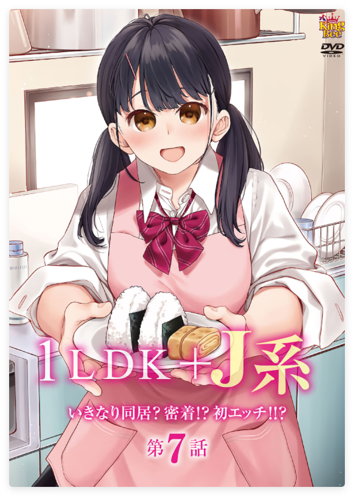 里番/汉化/合集2026年6月合集 动漫视频
