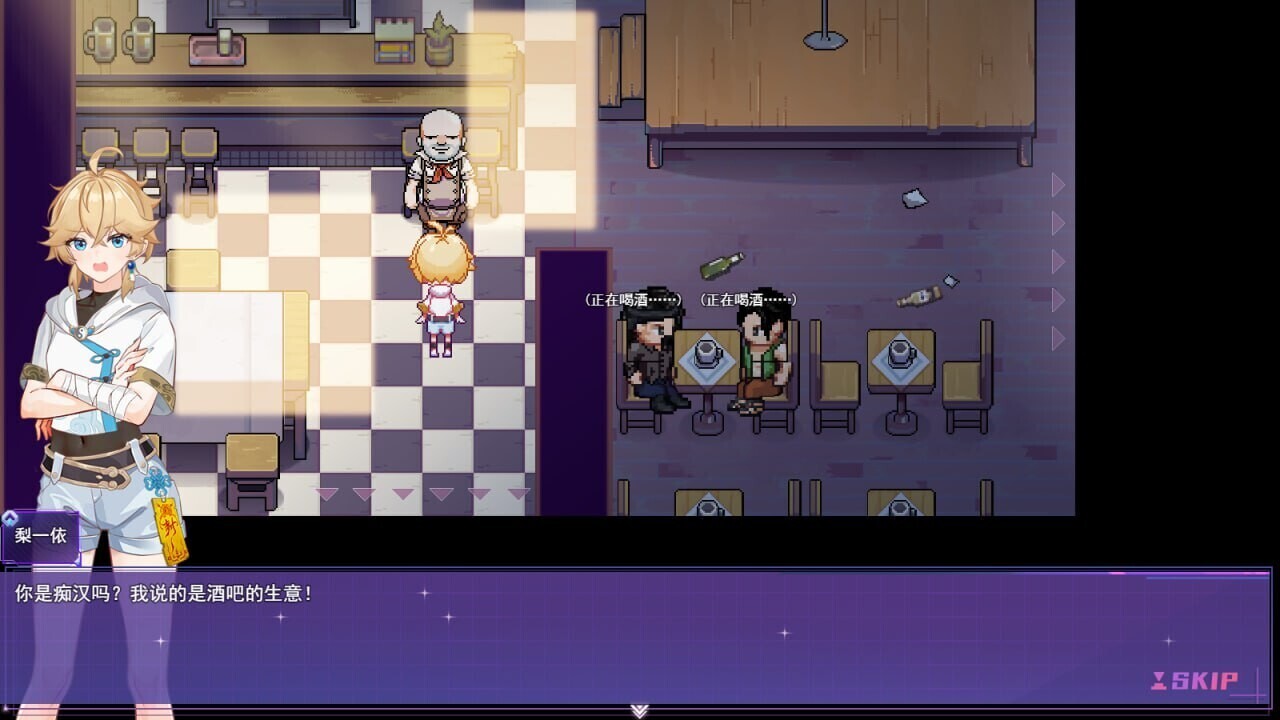 女装灵探梨一依 Sissy Detective Lily Yi v0.52 步兵官中版 PC端 官中高清版 预览图