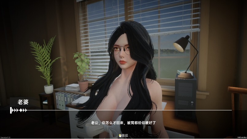 我靠挂机撩女神 Flirting Goddesses by AFK v20260716 PC端 官中版 预览图