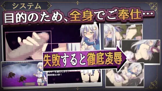 ルナと迷宫の街 v20260717 PC端 官中版 预览图