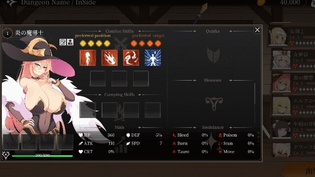 SLG官中PC 地牢计划 Project Dungeon v0.512 PC端 官中版 预览图