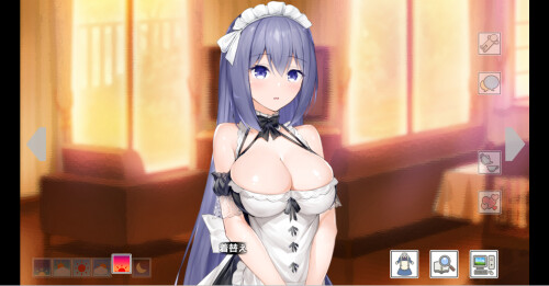 与女仆一起生活 SS Maid Life SS PC端 官中高清版 预览图