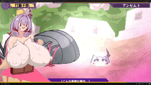 終末姫シュルストゥーレ -尊厳破壊シミュレーター v20260728 PC端 AI汉化版 预览图