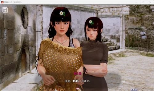 黑魔法Ver0.22 安卓端 汉化版高清版 预览图