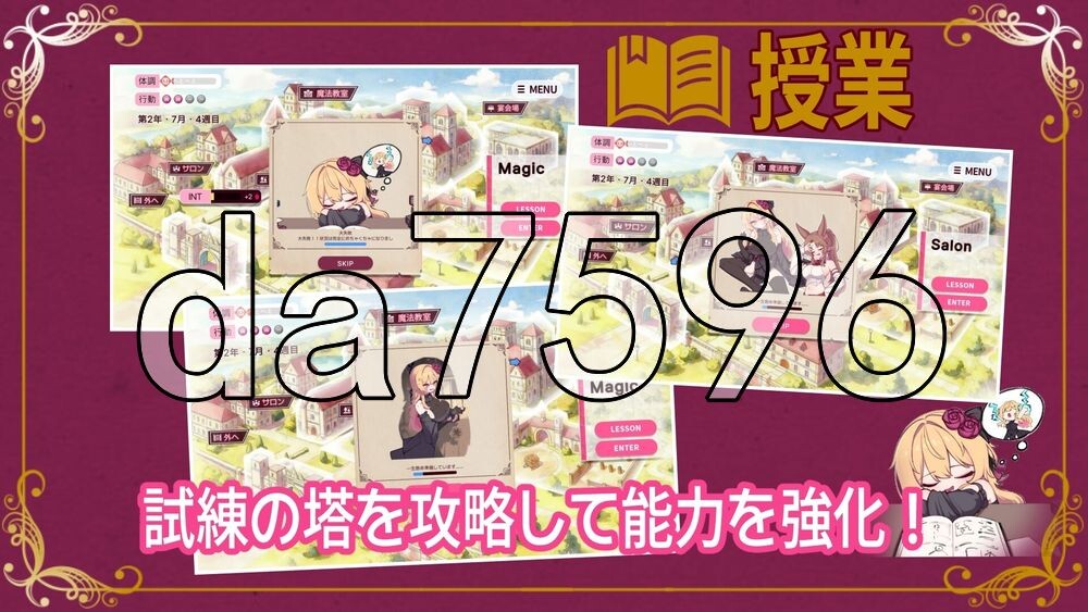 克莱尔·斯特拉格尔 クレア・ストラグル v1.04 内嵌AI汉化版 PC端 预览图