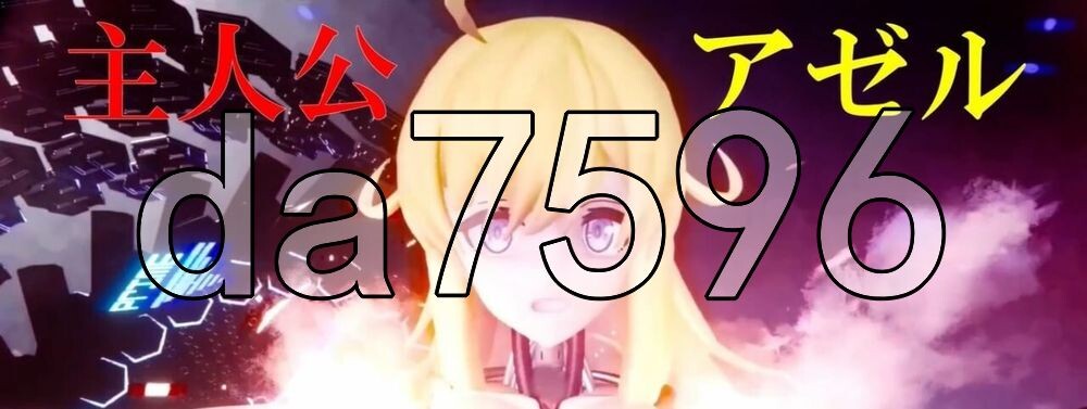不灭的机械女孩 游戏版 不滅のマシンガールズ ゲーム版 v260724 生肉版 PC端 日文原版 预览图