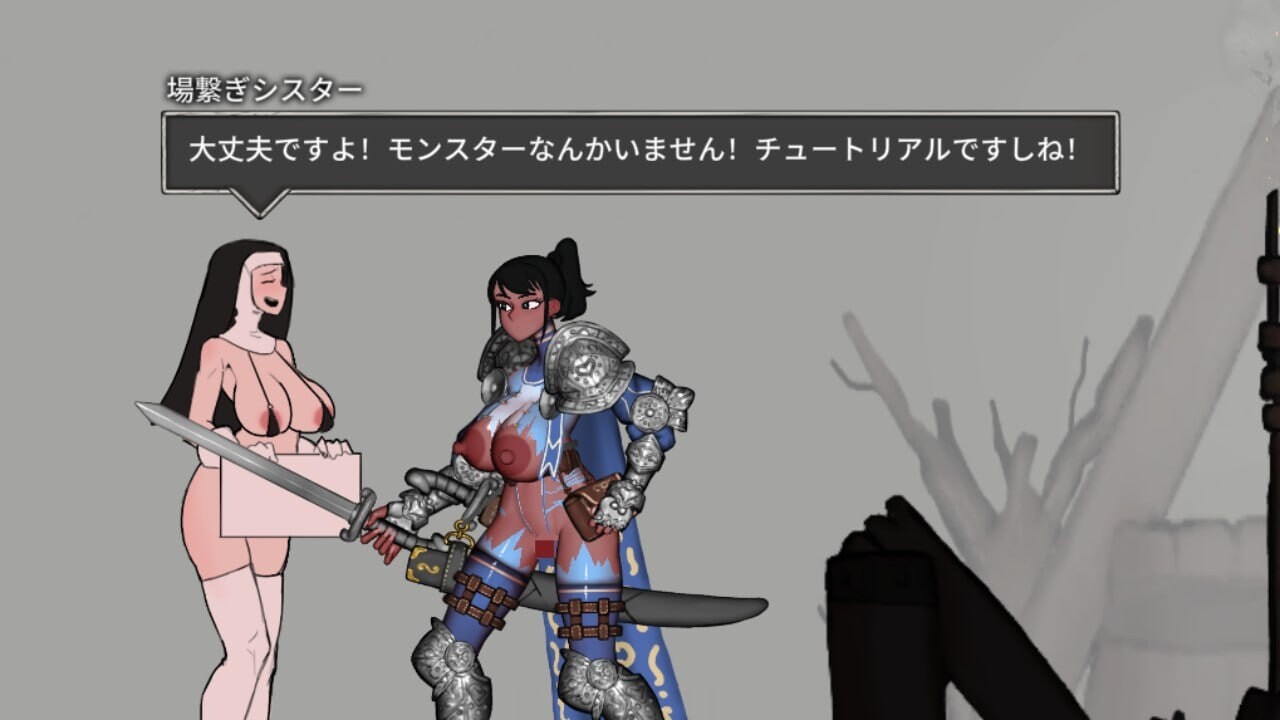 真菌巢穴：孢子村的秘密 ファンガスデン：スポアヴィルの秘密 Alpha v0.04 PC端 日文原版 预览图