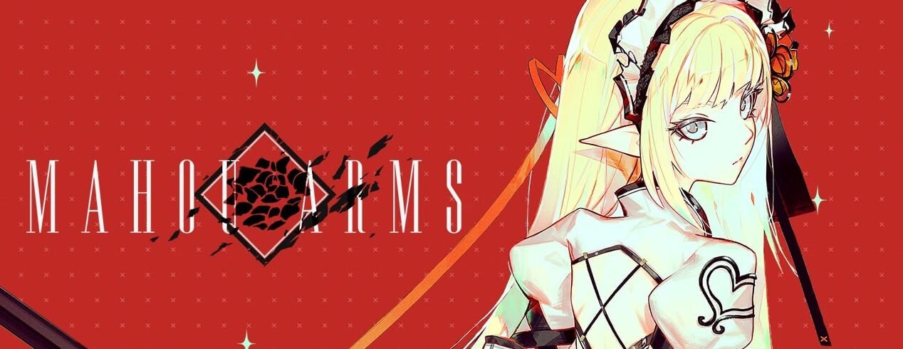 魔道兵装 Mahou Arms v1.0.2516 PC端 高清版 预览图