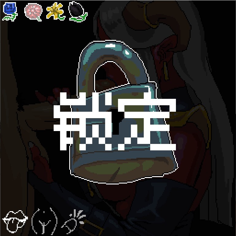 魅魔庄园 Succubus Manor v0.97 PC端 AI汉化版 预览图