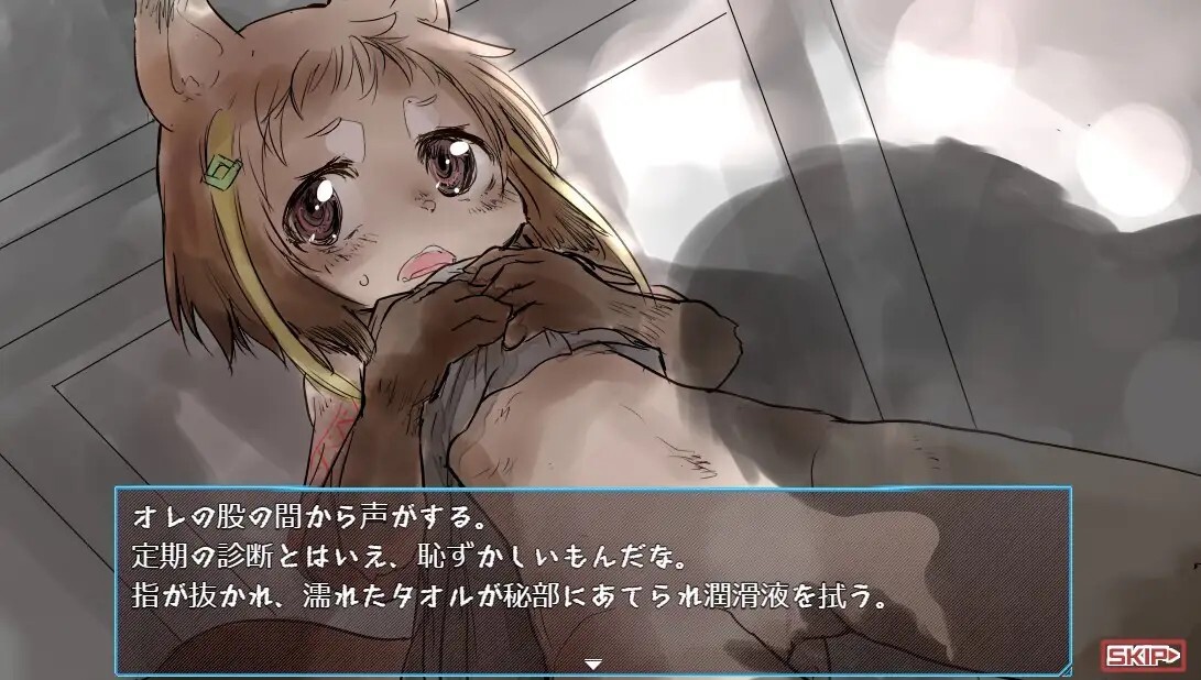 兽人转生 獣人転生 v20260805 PC端 AI汉化版 预览图