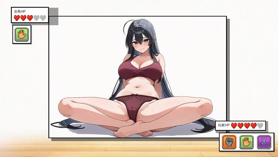 拳拳到肉！脱衣猜拳 Punch to the flesh! Strop rock paper scissors パンパンパンで野球拳 PC端 官中高清版 预览图
