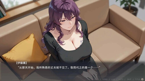 不良婚姻惩罚师 PC端 预览图