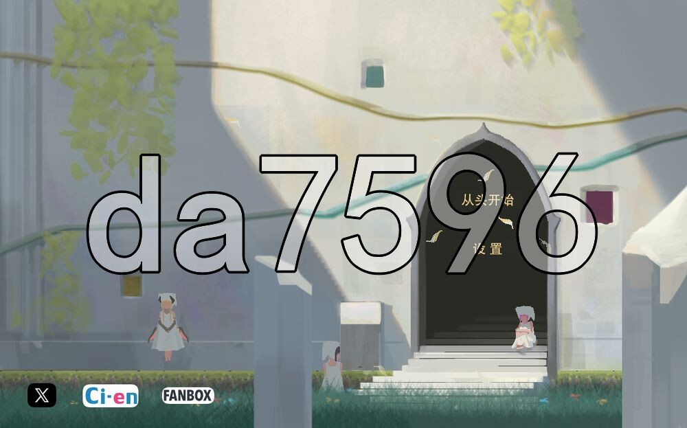 ReturnAtis 重返阿蒂斯 无名续作 のゲーム V1.21 官中版+前作 PC端