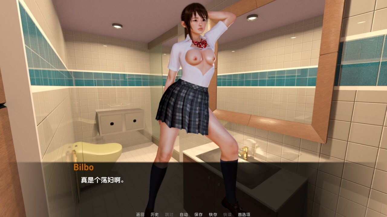 欲望笔记 Lust Note V0.15 汉化最终版 双端 汉化版 预览图