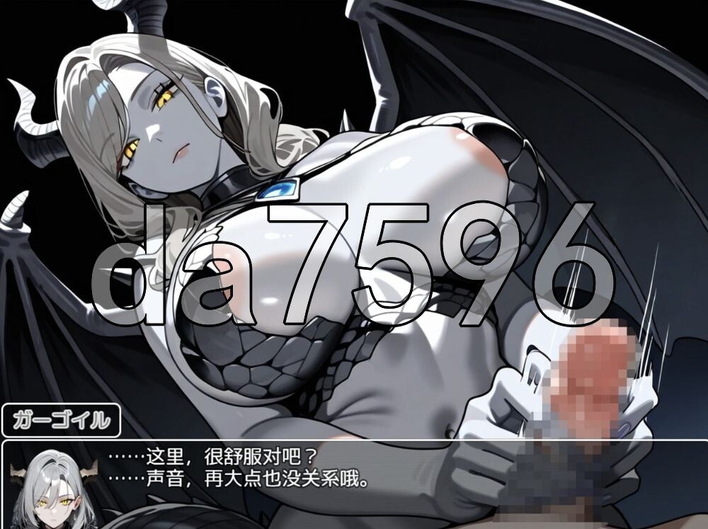御姐正太 おねショタファンタジー 双端 AI汉化版 预览图
