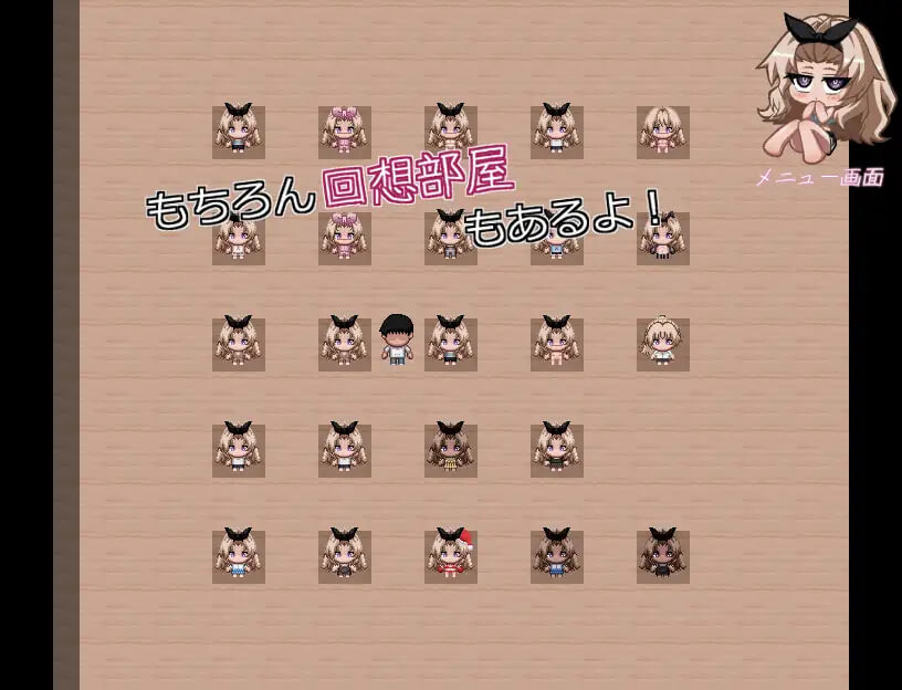 义妹性活～妹妹性活 義妹性活～いもうとせいかつ v26.08.05 PC端 汉化版 预览图