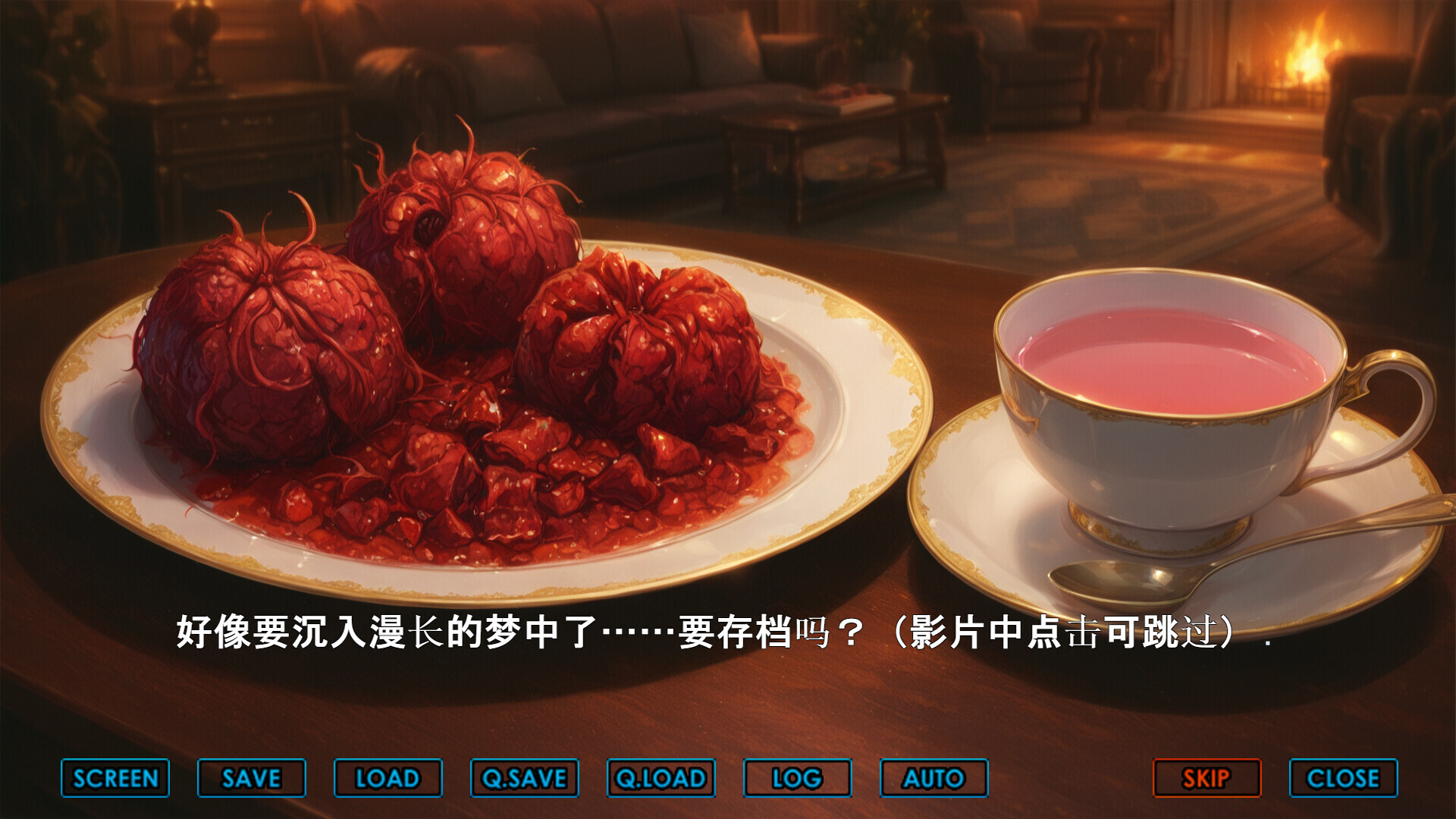 刻命花嫁 Möbius Brides 官方中文步兵版 PC端 官中高清版 预览图