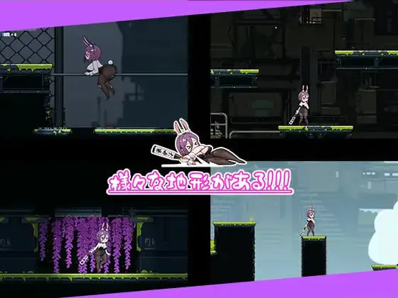 兔女郎的奇妙异星冒险 v1.03/バニーガールの奇妙な異星アドベンチャー 双端 官中版 预览图
