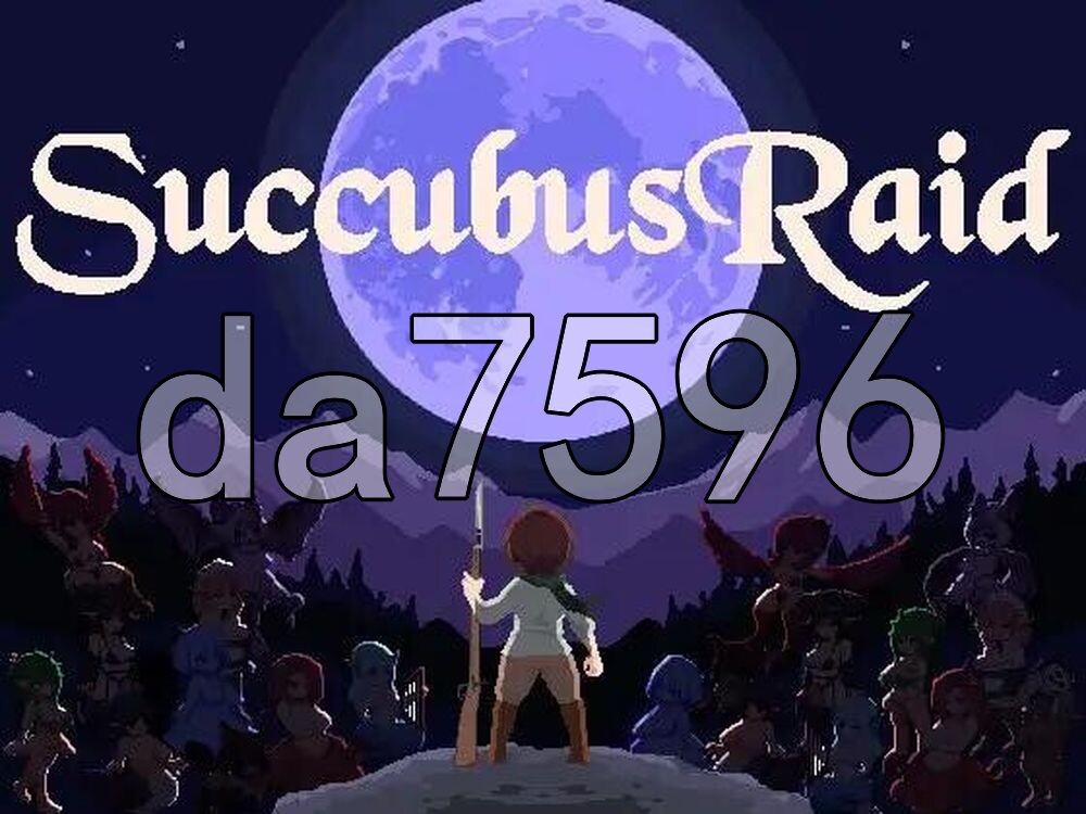 魅魔袭来 Succubus Raid PC端 AI汉化更新版 预览图