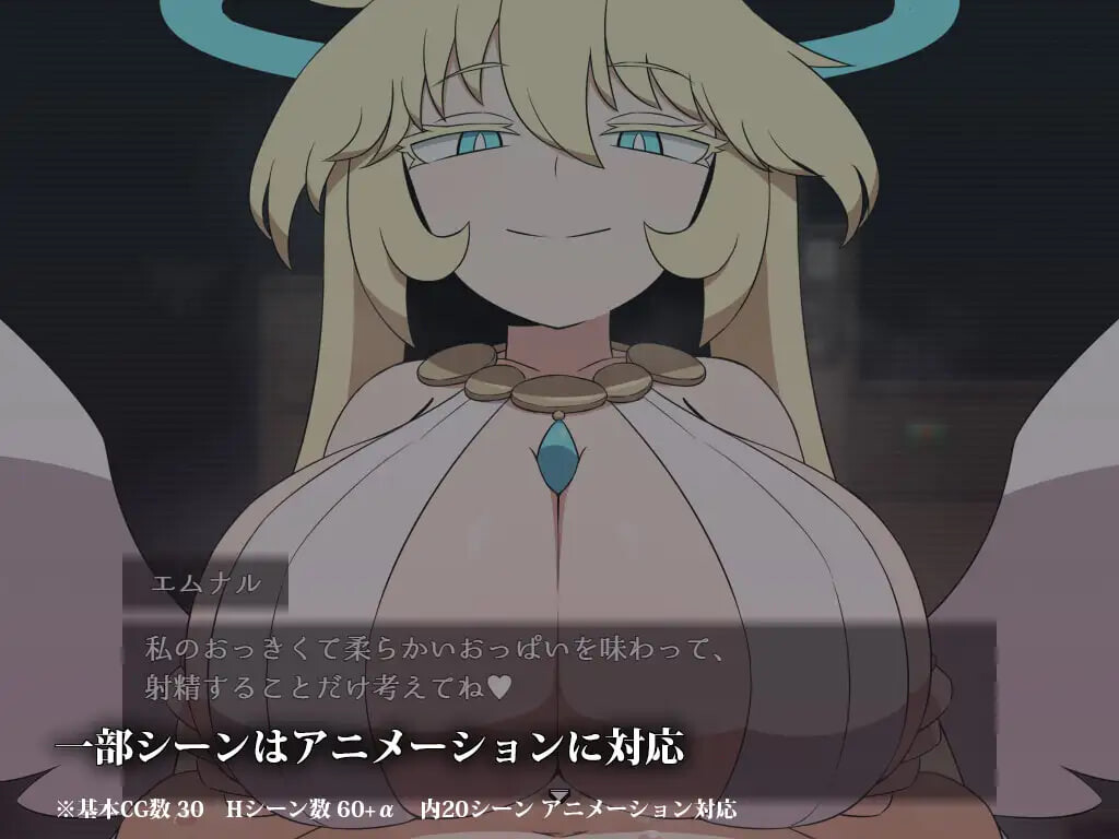 Hollow World空洞世界 ホロウワルド PC端 汉化版 预览图