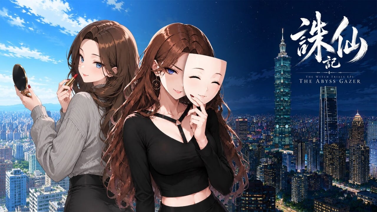 诛仙记EP1 凝视深渊者 THE WITCH TRIALS Episode I THE ABYSS GAZER Demo v0.1.0 PC端 官中高清版 预览图