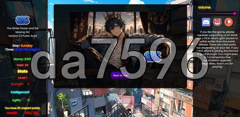 街头对决 Street Versus v2.3 浏览器转中文 PC端 汉化版 预览图