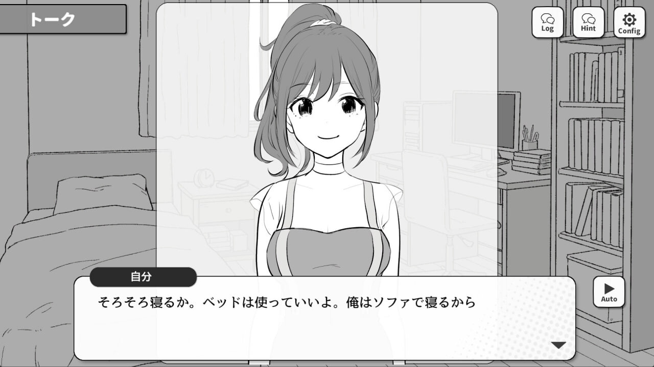 前辈，今晚可以住你家吗？先輩、今日泊ってもいいですか 汉化版 去码版 PC端 预览图