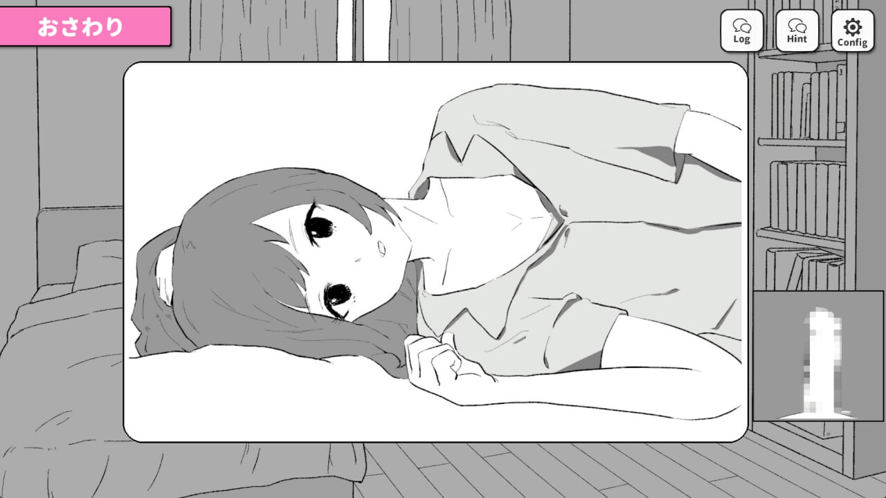 前辈，今晚可以住你家吗？先輩、今日泊ってもいいですか 汉化版 去码版 PC端 预览图