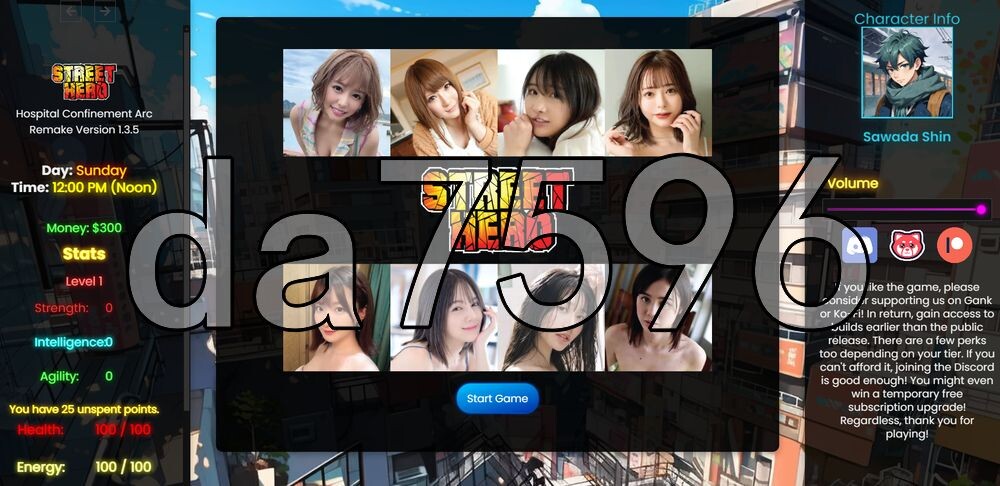 街头英雄 Street Hero Remake v1.3.5 浏览器转中文 重制版 PC端 汉化版 预览图