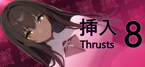 插入8 Thrust Ver1.0.2 PC端 官中高清版 预览图