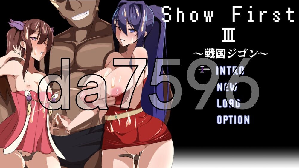 第一秀3 ~战国自言~ Show First 3 ～戦国ジゴン～ 体験版 机翻版 PC端 更新版 预览图