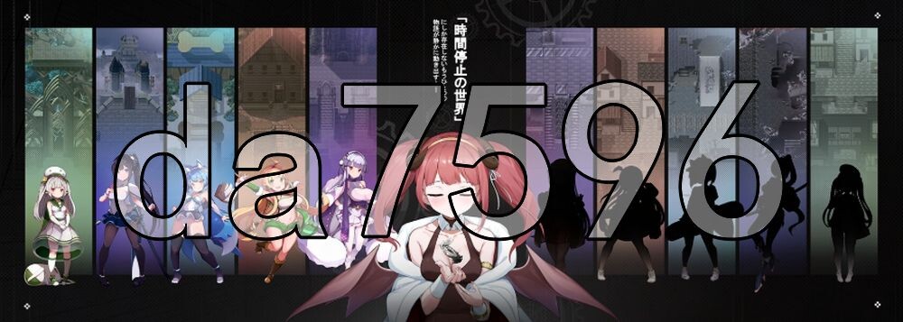 时奸勇者 時姦勇者 Demo 机翻版 PC端 更新版 预览图