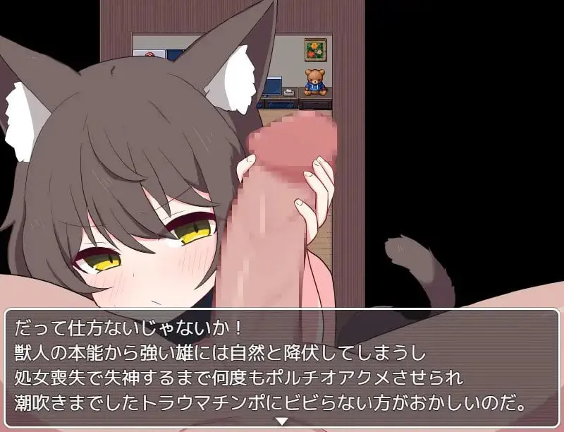 卡琳复燃 v1.02/カリンの再燃 双端 汉化版 预览图