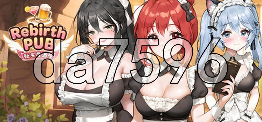重生酒馆 Rebirth Pub 転生居酒屋 転生酒場 v1.02 PC端 官中高清版 预览图