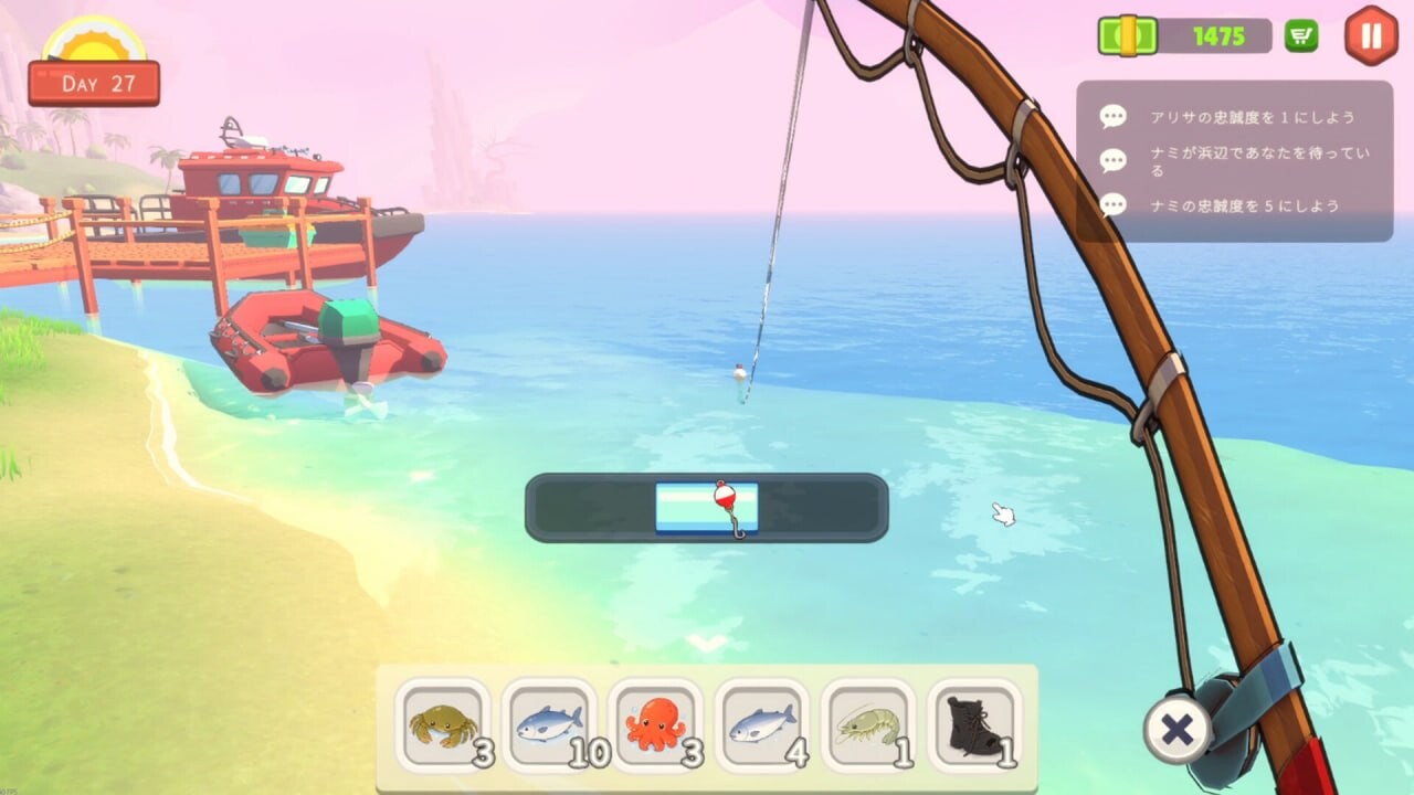乙女寿司屋 Body Sushi PC端 官中版 预览图