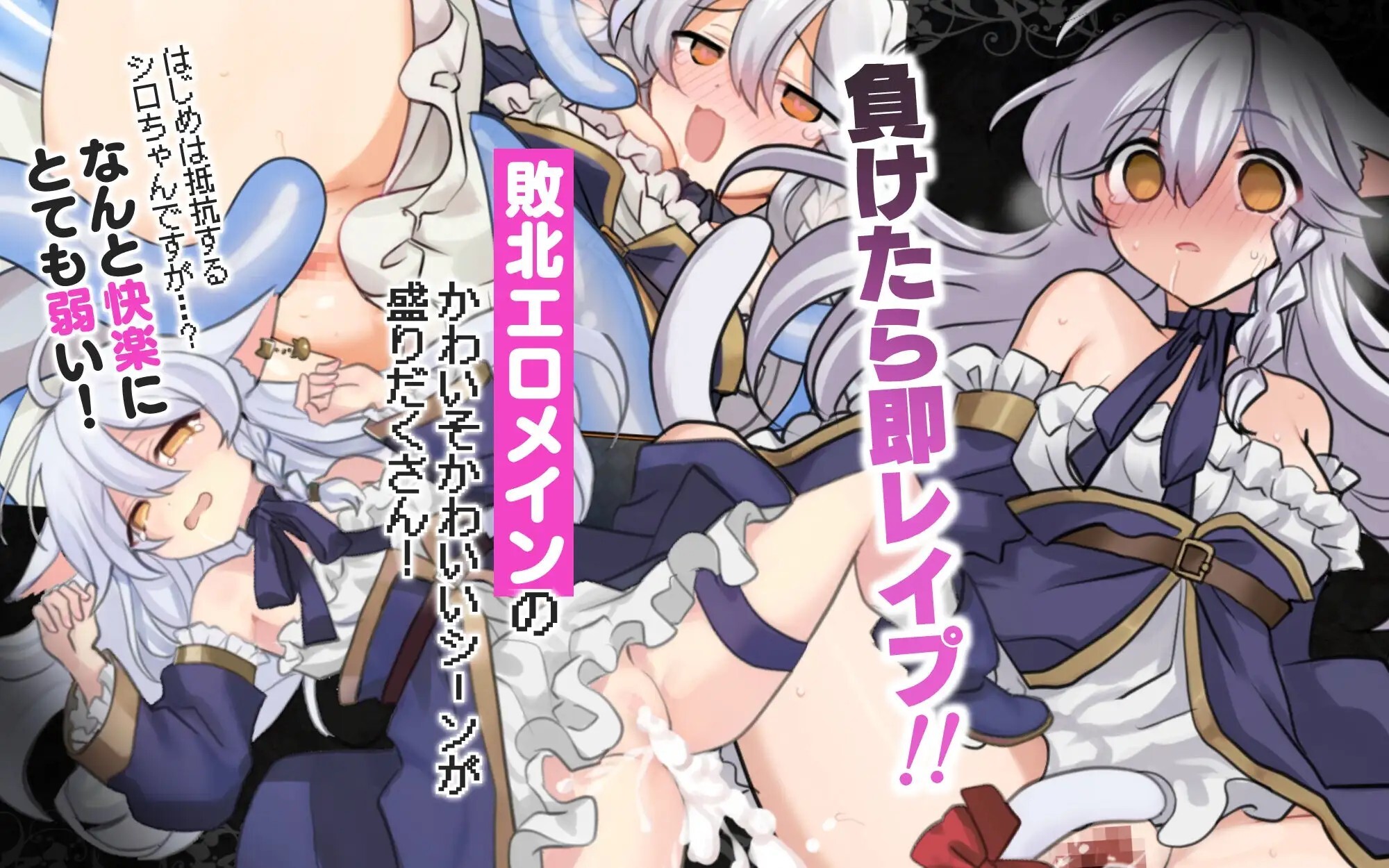 猫路巫女！ にゃくろのみこん！v2.0.0 PC端 AI汉化版 预览图