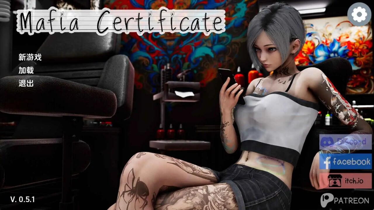 黑手党证书 Mafia Certificate v0.6支持官中版 双端 预览图